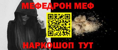 соль ск Азнакаево