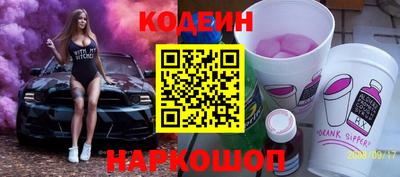гашиш Абакан