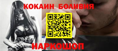 соль ск Азнакаево