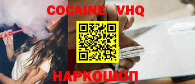 гашиш Абакан