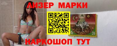 гашиш Абакан