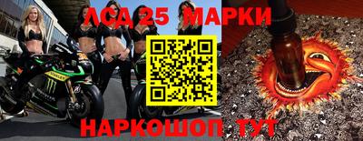 бошки Абинск
