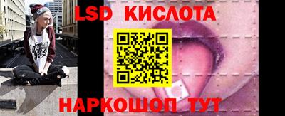 гашиш Абакан