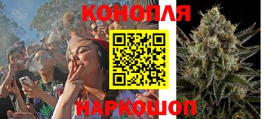 соль ск Азнакаево