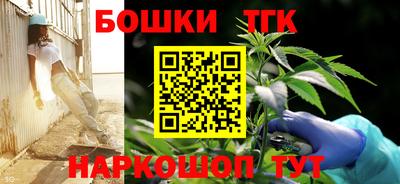 гашиш Абакан