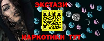 гашиш Абакан