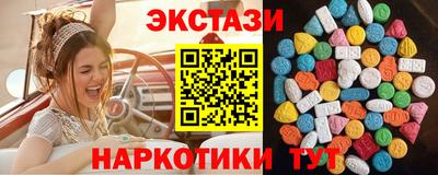 соль ск Азнакаево