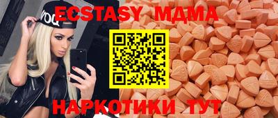 гашиш Абакан