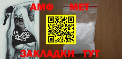 гашиш Абакан