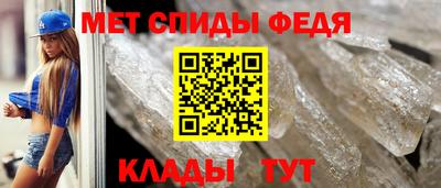 гашиш Абакан