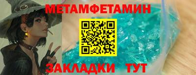 гашиш Абакан