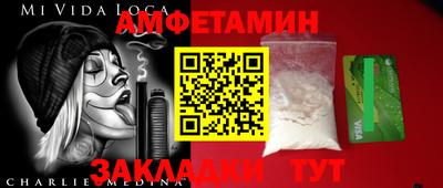 гашиш Абакан