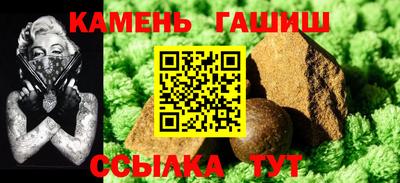 соль ск Азнакаево