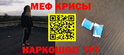 соль ск Азнакаево