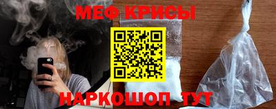 соль ск Азнакаево