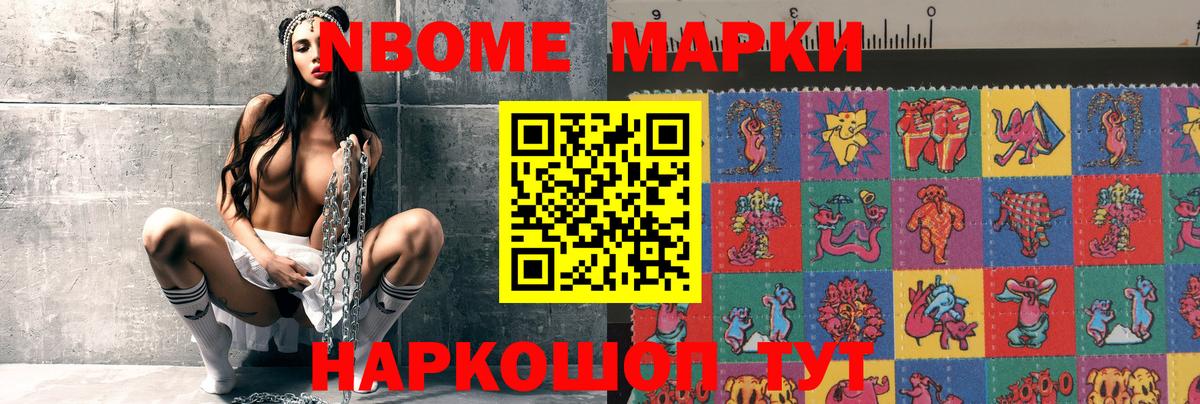 Россия  ЛСД экстази кислота  blacksprut зеркало  Вход с VPN  Лсд 25 экстази 